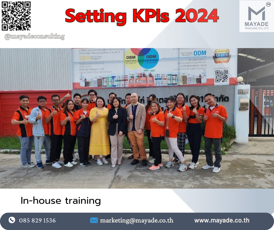 In-house Training